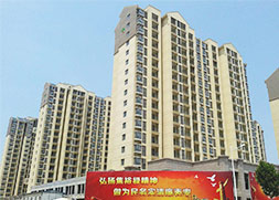 【郑州】助力郑州港区  美景置业港区合村并城&mdash;&mdash;枣园三期项目首选超前真石漆
