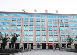 中牟盛都汽车产业园区携手超前多彩真石漆&mdash;&mdash;为您打造优美园区